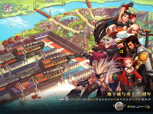 談?wù)刣nf輔助奶自動(dòng)修理和離線掛機(jī)功能的便利之處